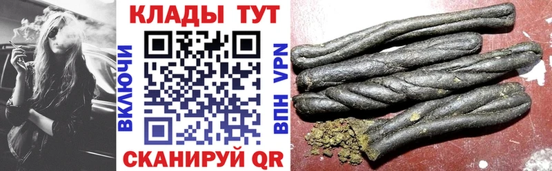 Что такое Суджа Cocaine Каннабис Амфетамин ГАШ Меф