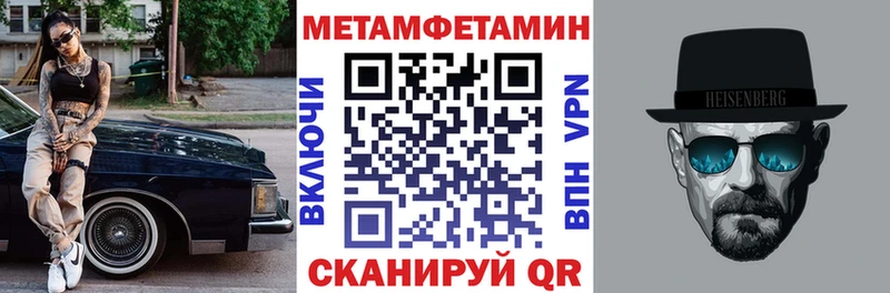 сколько стоит  Суджа  Amphetamine 98% 