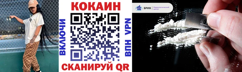 Cocaine VHQ  Суджа 