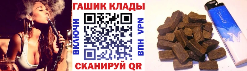 сколько стоит Суджа Гашиш хэш