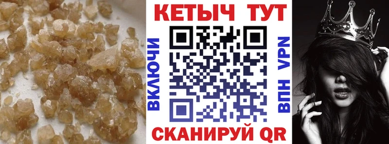 KRAKEN сайт  Суджа  Кетамин ketamine  хочу  