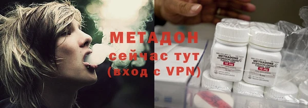 кокаин перу Балахна