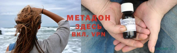 кокаин перу Балахна