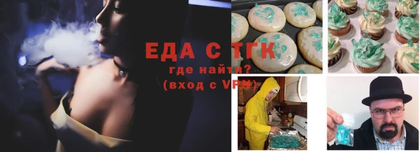 марихуана Баксан