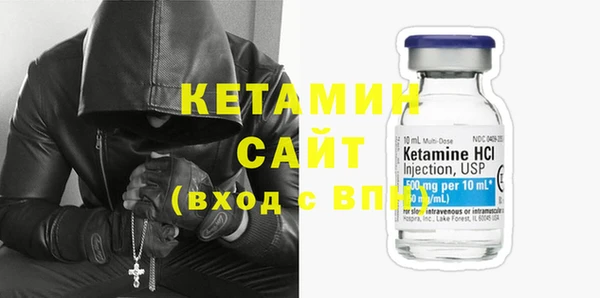 круглые Аркадак