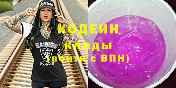 а пвп мука Балабаново