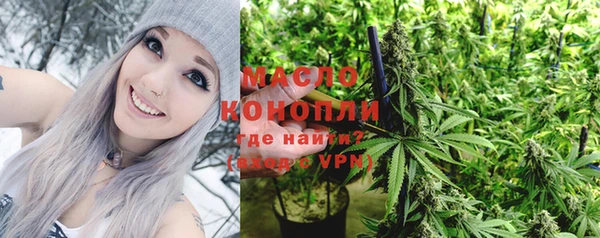 а пвп мука Балабаново