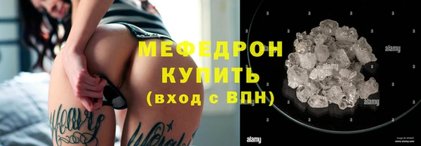 кокаин перу Балахна