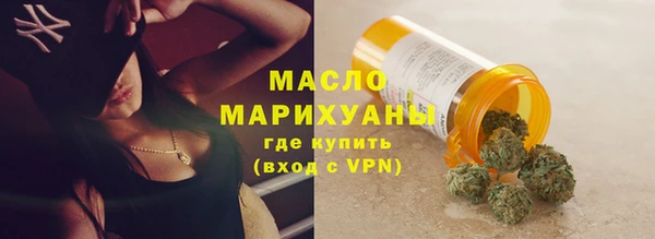 марихуана Баксан