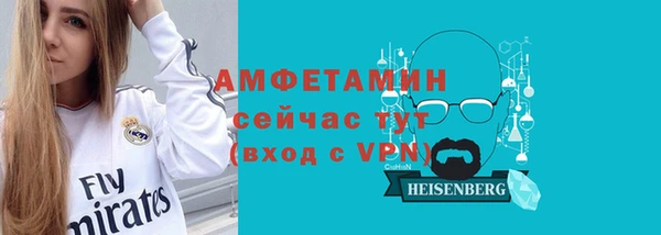 а пвп мука Балабаново