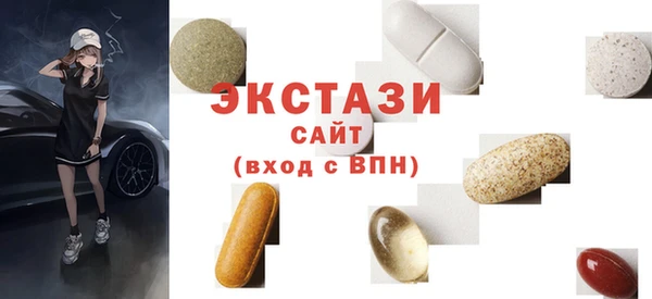 а пвп мука Балабаново