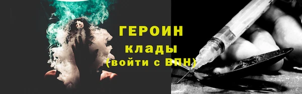 а пвп мука Балабаново