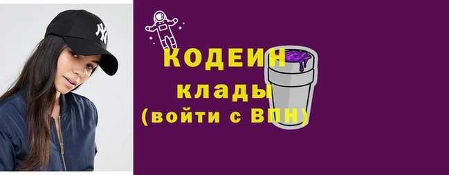 а пвп мука Балабаново