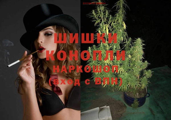 а пвп мука Балабаново