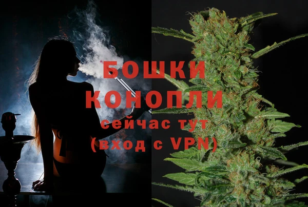 марихуана Баксан