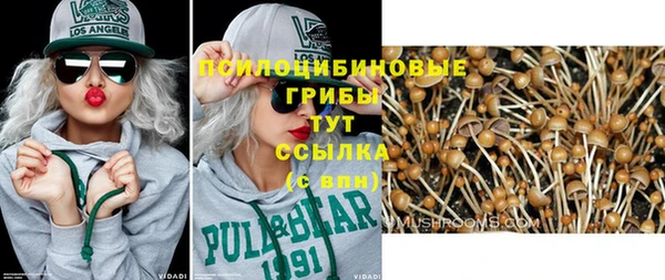 марихуана Баксан