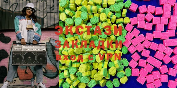 марихуана Баксан
