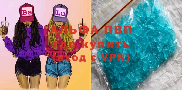 марихуана Баксан