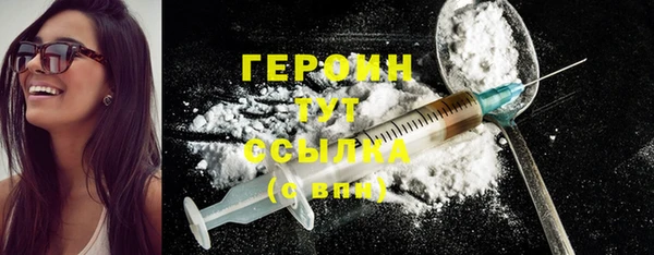 марихуана Баксан