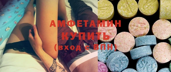 а пвп мука Балабаново
