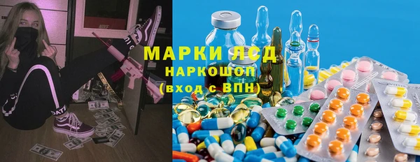 а пвп мука Балабаново