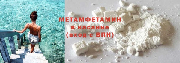 а пвп мука Балабаново