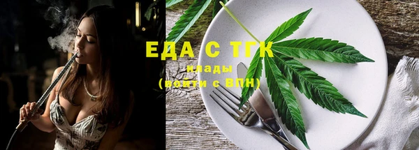 марихуана Баксан