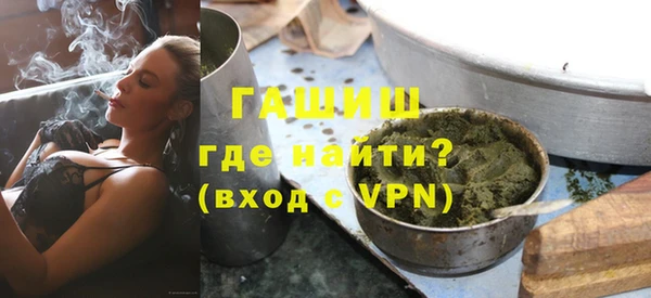 марихуана Баксан