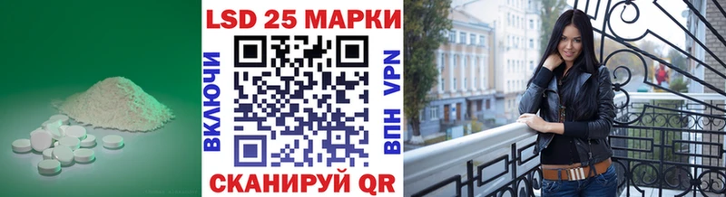 где продают   Суджа  LSD-25 экстази ecstasy 