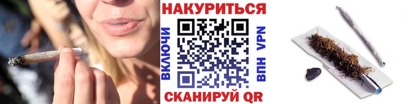 Бошки марихуана THC 21%  Суджа 